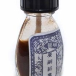 CHINA BRUSH MALE DESENSITIZER Packing / Size : 12/1