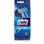 GILLETTE 8PK BLUE II DISPOSABLE RAZORS Packing / Size : 20/8PK