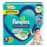 PAMPERS DIAPERS Packing / Size : 4/22CT