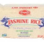 Super Lucky Elephant Jasmine Rice 2 Lb