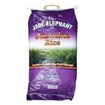 Riceland Jasmine Rice 25lb.