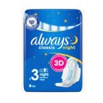 LWAYS 8CT CLASSIC PADS-NIGHT W/WING Packing / Size : 16/8CT