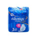 ALWAYS 8CT PADS W/WINGS-LARGA *NIGHT Packing / Size : 12/8CT